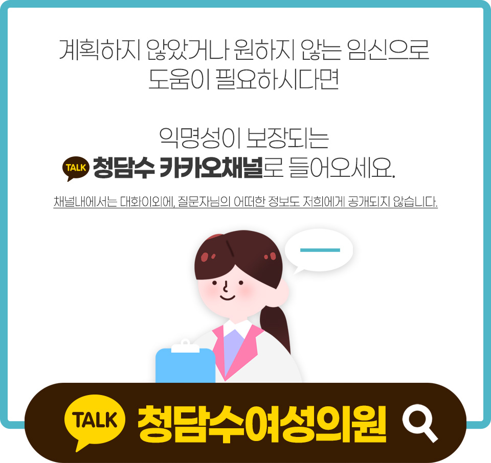 û��� īī��ä��